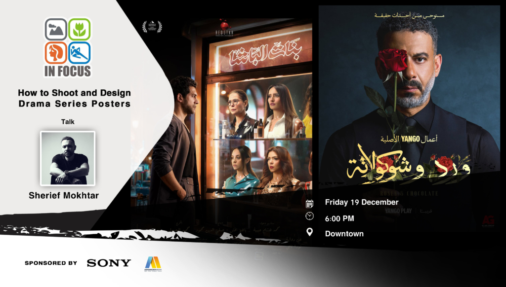 Welcome back to our three-part series on building, launching, and scaling your new drone program.