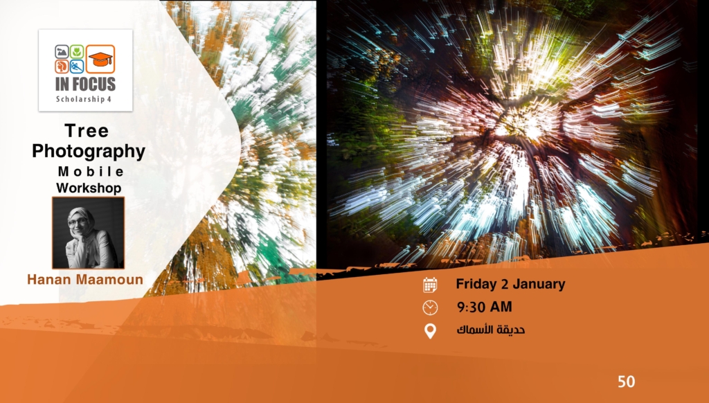 Welcome back to our three-part series on building, launching, and scaling your new drone program.