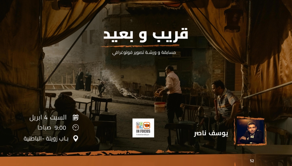 Welcome back to our three-part series on building, launching, and scaling your new drone program.