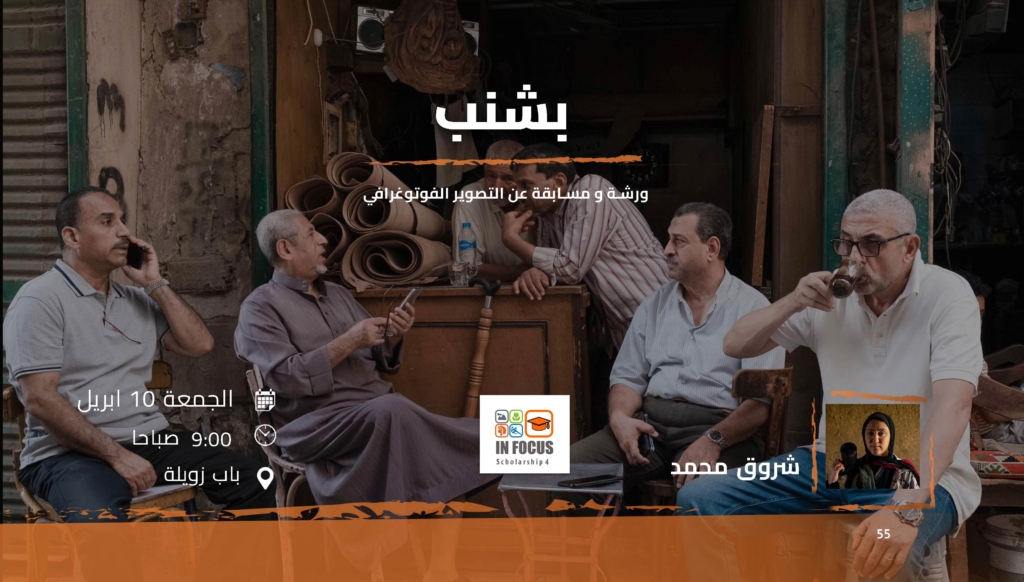 Welcome back to our three-part series on building, launching, and scaling your new drone program.