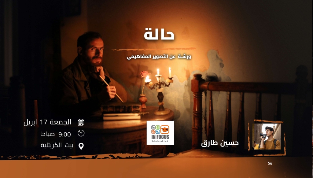 Welcome back to our three-part series on building, launching, and scaling your new drone program.